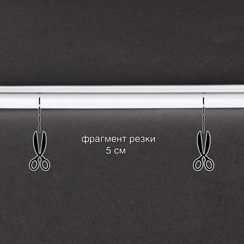 Шнур световой Sneha  A-524 RD 24V