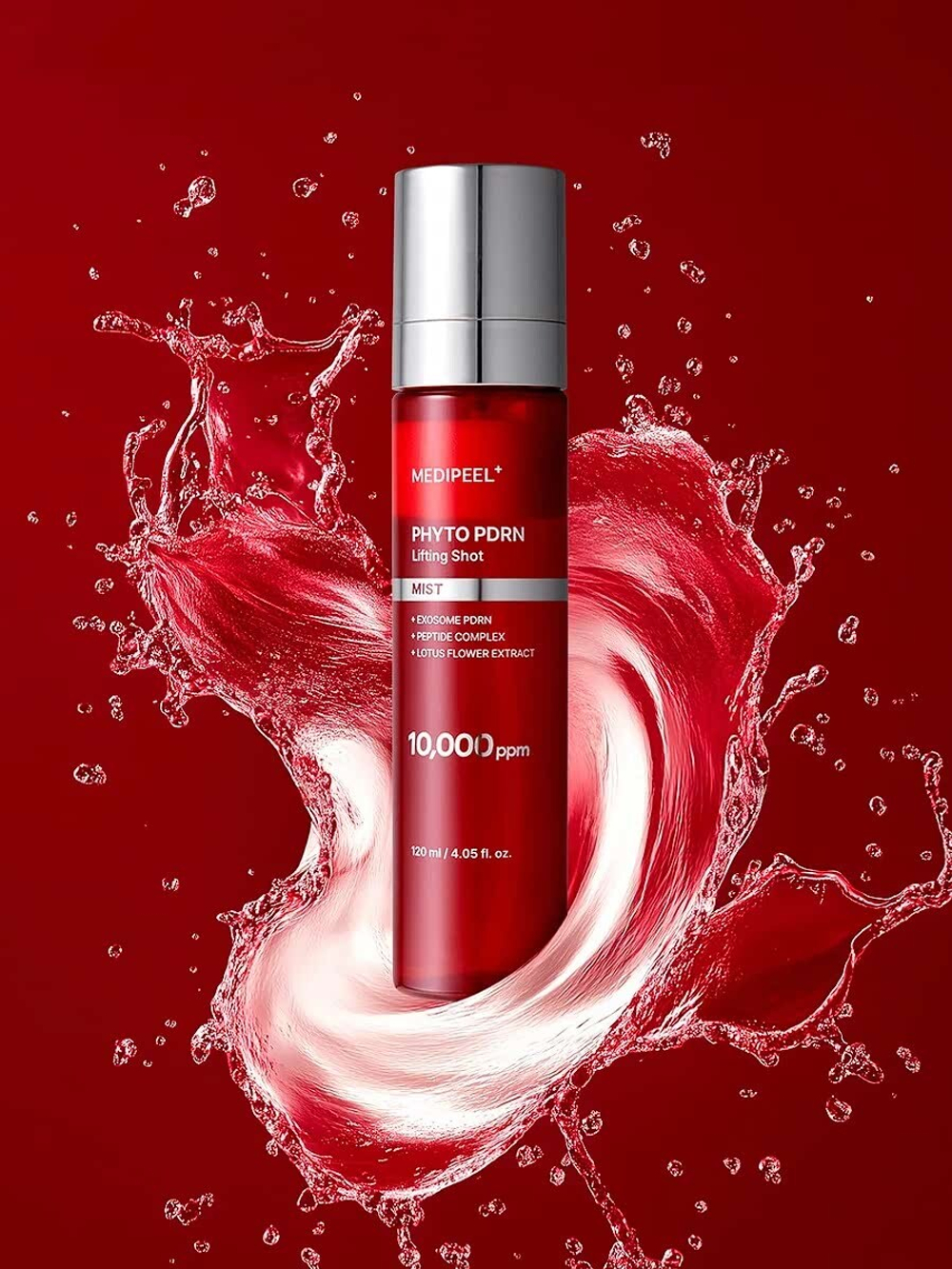 Medi-Peel Двухфазный мист с лифтинг-формулой на основе ПДРН и экзосом Phyto Exosome PDRN Shot Mist 120 мл