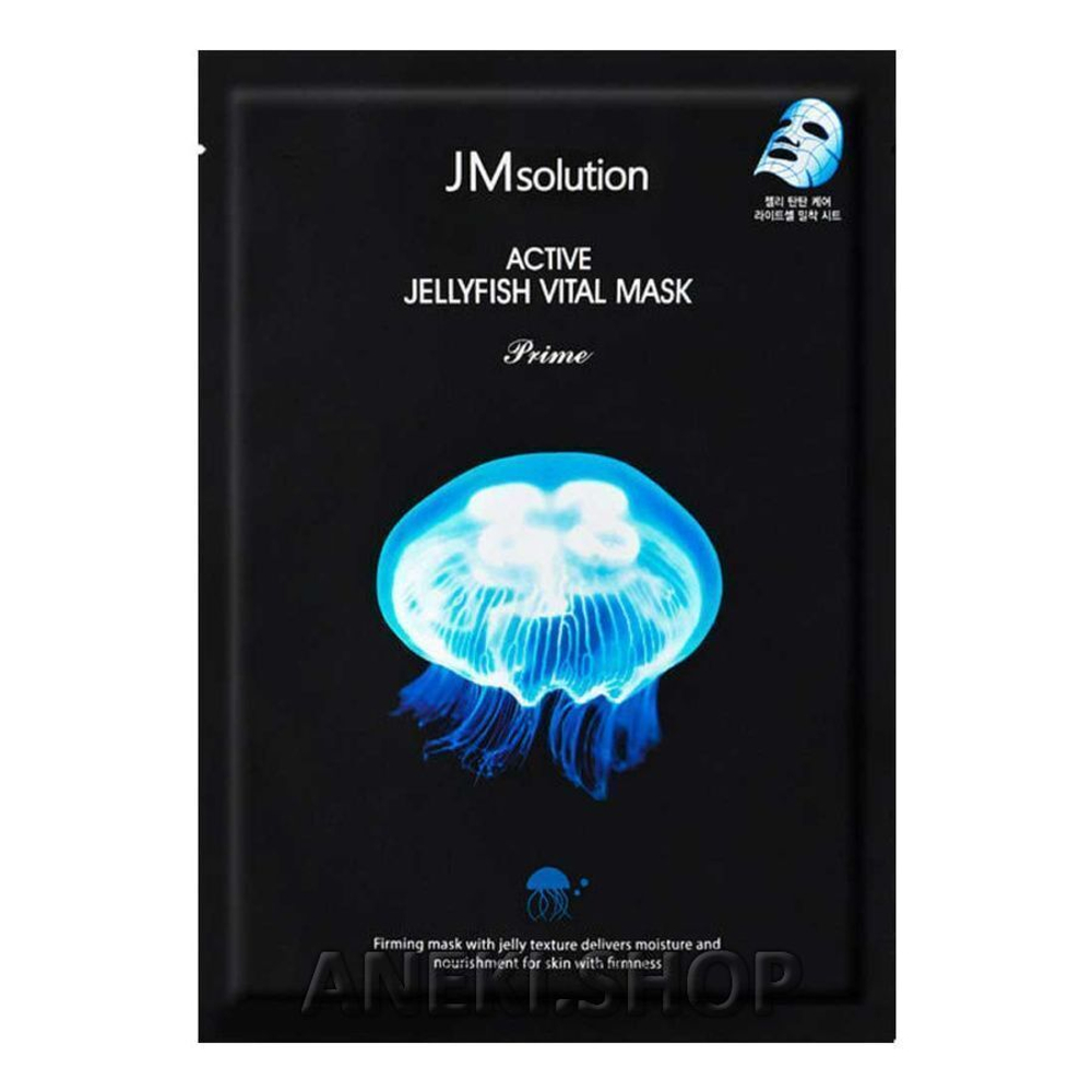 Маска тканевая глубоко увлажняющая с экстрактом медузы 30 мл Msolution