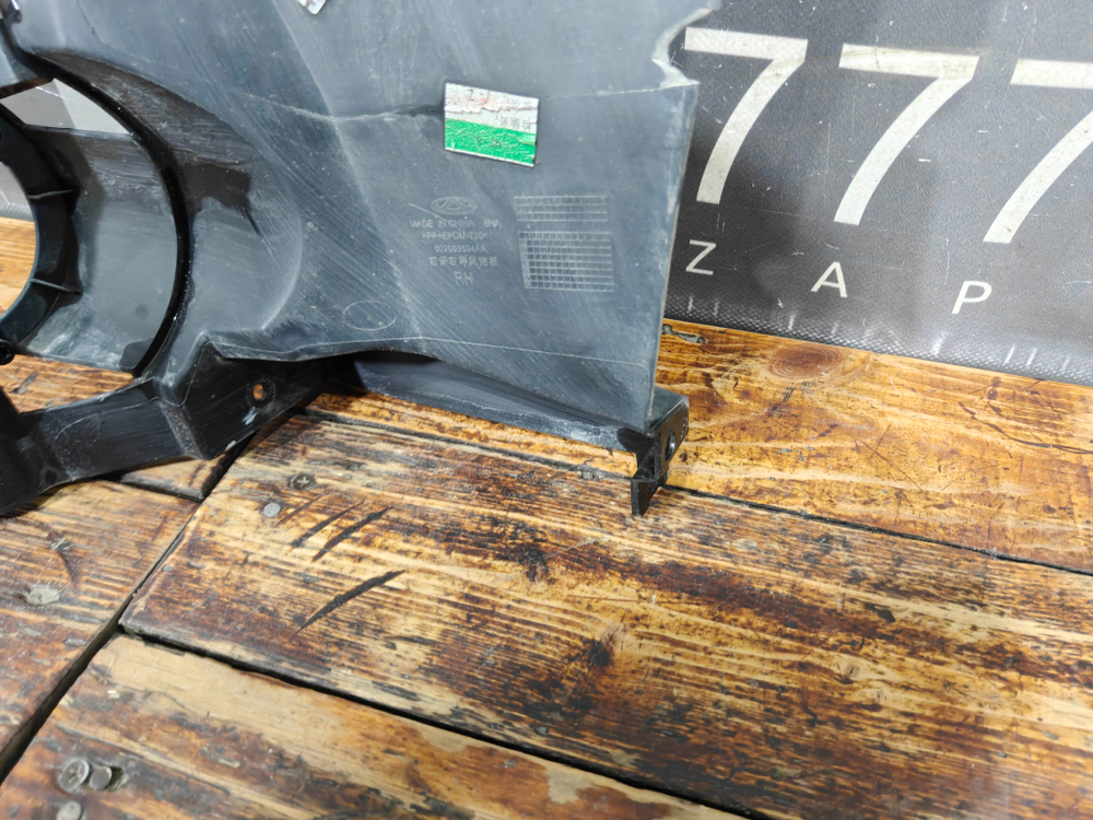 Воздуховод бампера правый Chery Arrizo 8 22-нв Б/У Оригинал 602003594AA