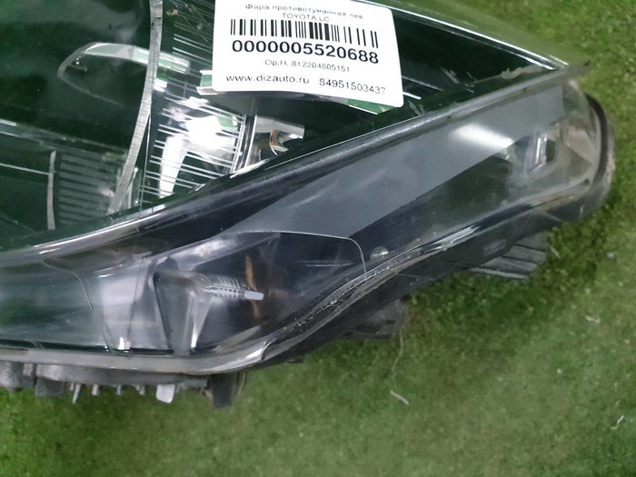Фара левая BMW 3er F30 (2015-2020) LED (В сборе)