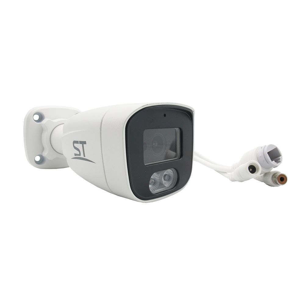 IP камера ST-SX4541 (2,8mm) LIGHT
