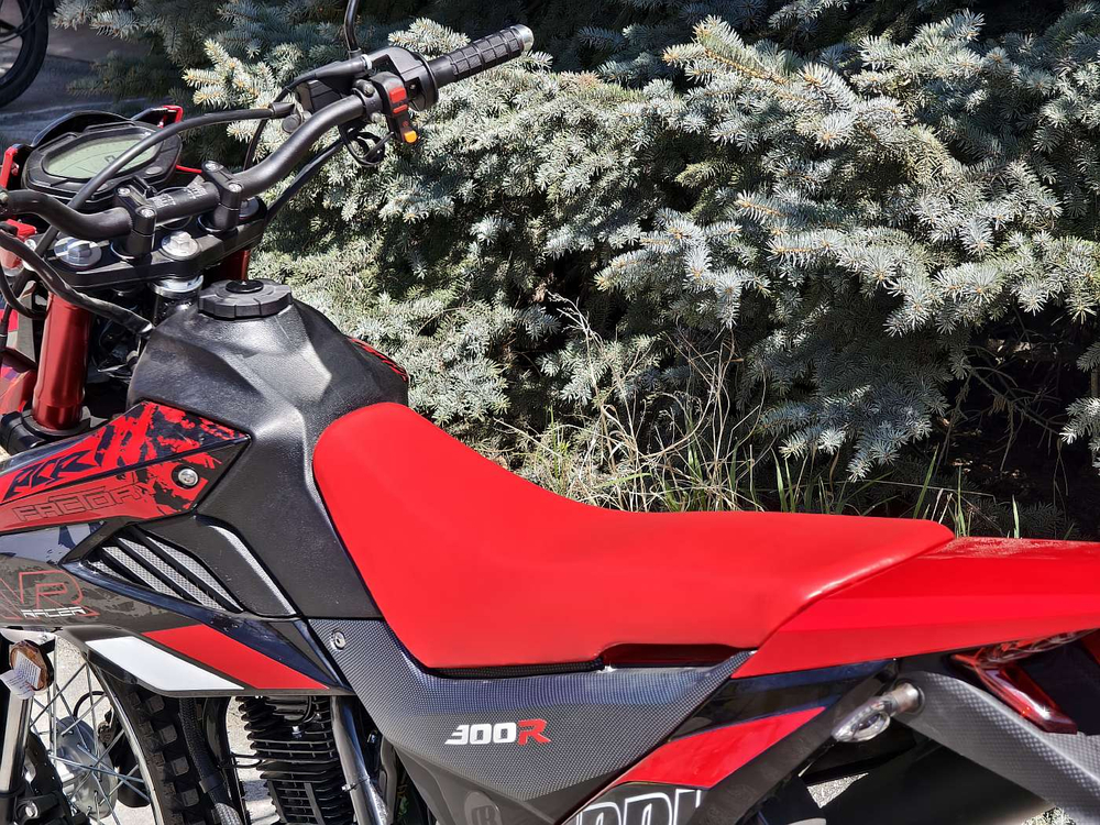 Racer RC300-GY8K XVR Красный