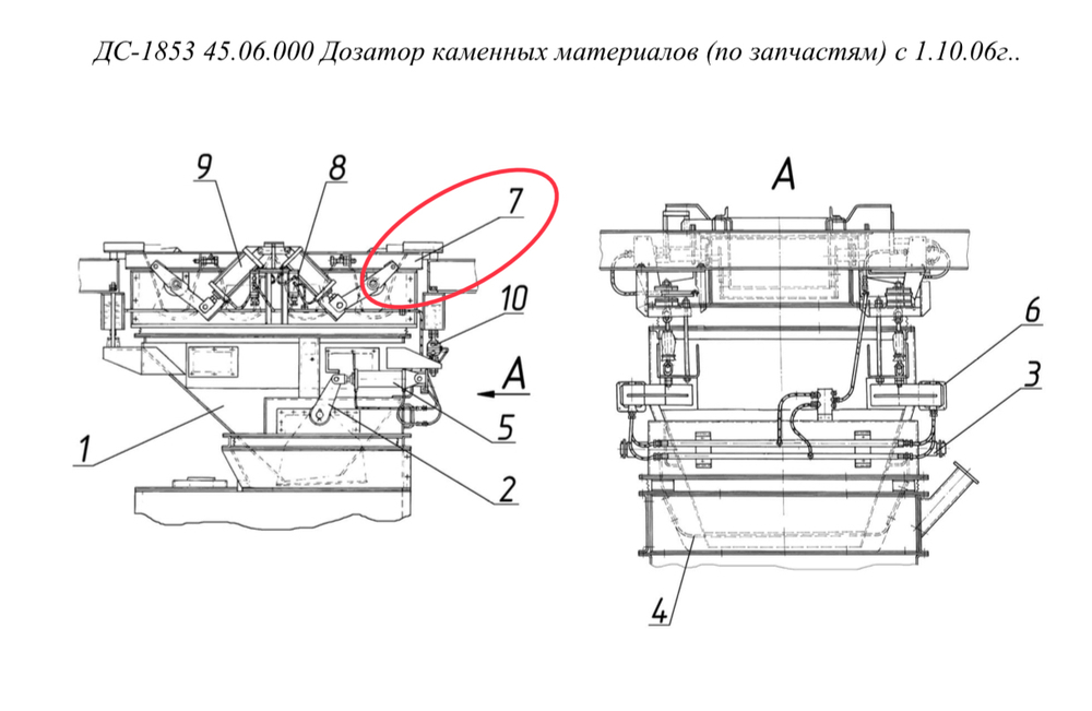 ДС-1853 45.06.400 Устройство питающее