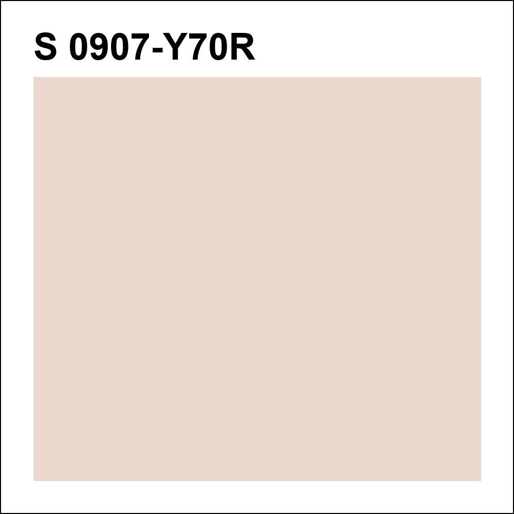 S 0907-Y70R за кг