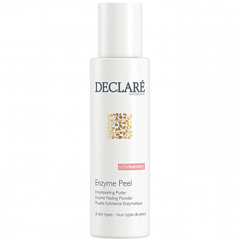 DECLARE Мягкий энзимный пилинг | Enzyme Peel