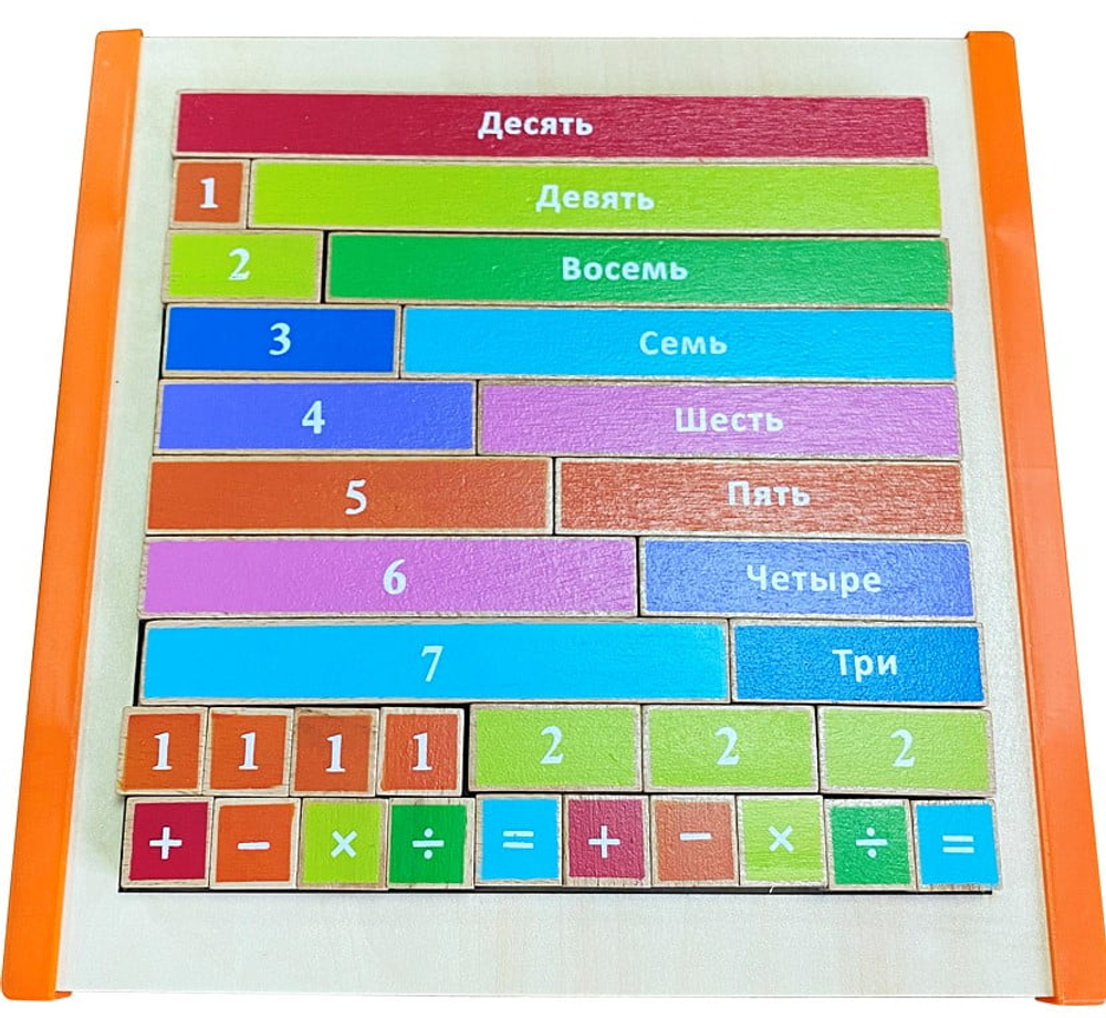 Математика-счет-цифры 32 детали, монтессори