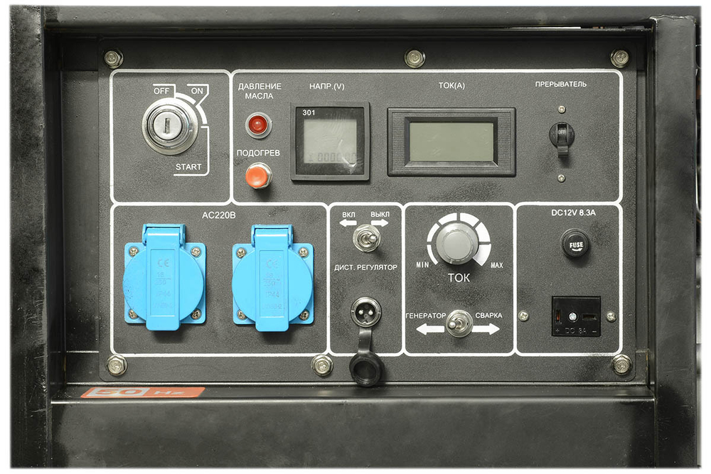 Дизельный сварочный инверторный генератор TSS PRO DGW 3.0/250E-R