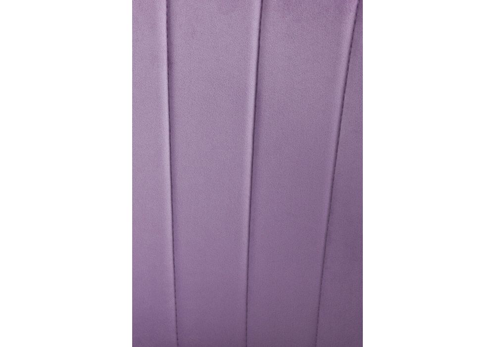 Компьютерное кресло Тибо сиреневый