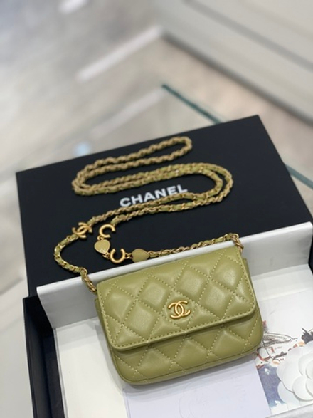 Chane1 Mini Bag 13 cm