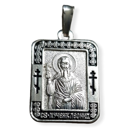 Нательная именная икона святой Леонид с серебрением