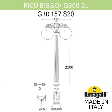 Садово-парковый фонарь FUMAGALLI RICU BISSO/G300 2L DN G30.157.S20.VZF1RDN
