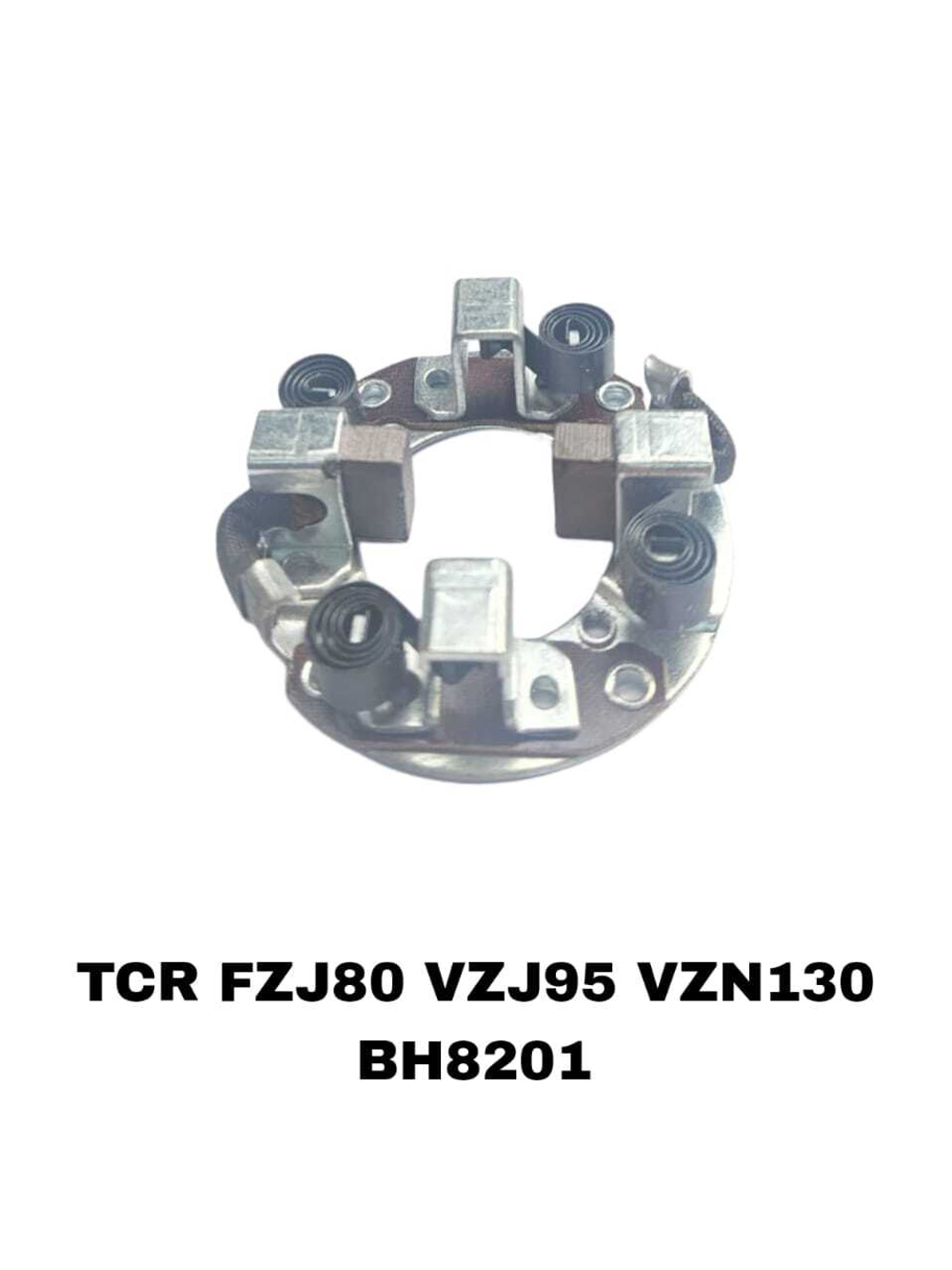 ЩЕТКИ СТАРТЕРА TCR FZJ80 VZJ95 VZN130