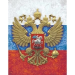 Постер на вспененном пвх 35*45см «Герб триколор»