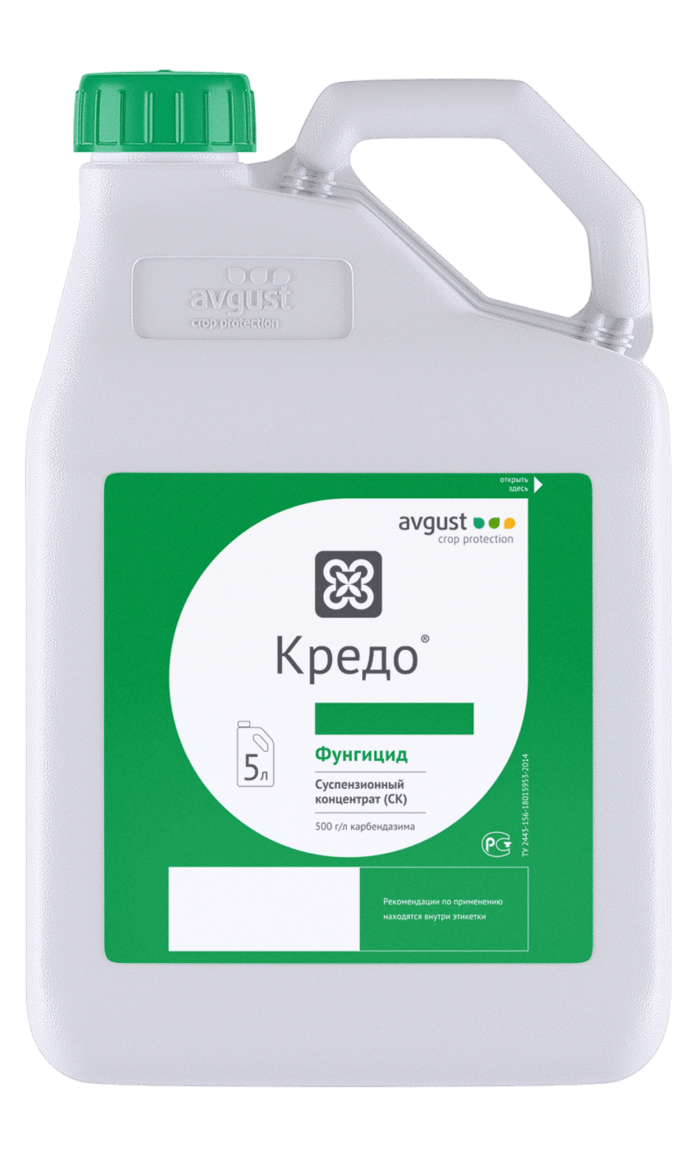 Кредо, СК(500 г/л)