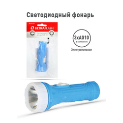 Светодиодный фонарь Ultraflash 828-TH  (1диод, 1 режим, 3xAG10 в комплекте,, пласт., блист.-пакет)