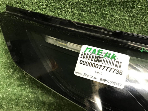 Битая Фара правая Land-Rover Discovery 5 16-21 LED