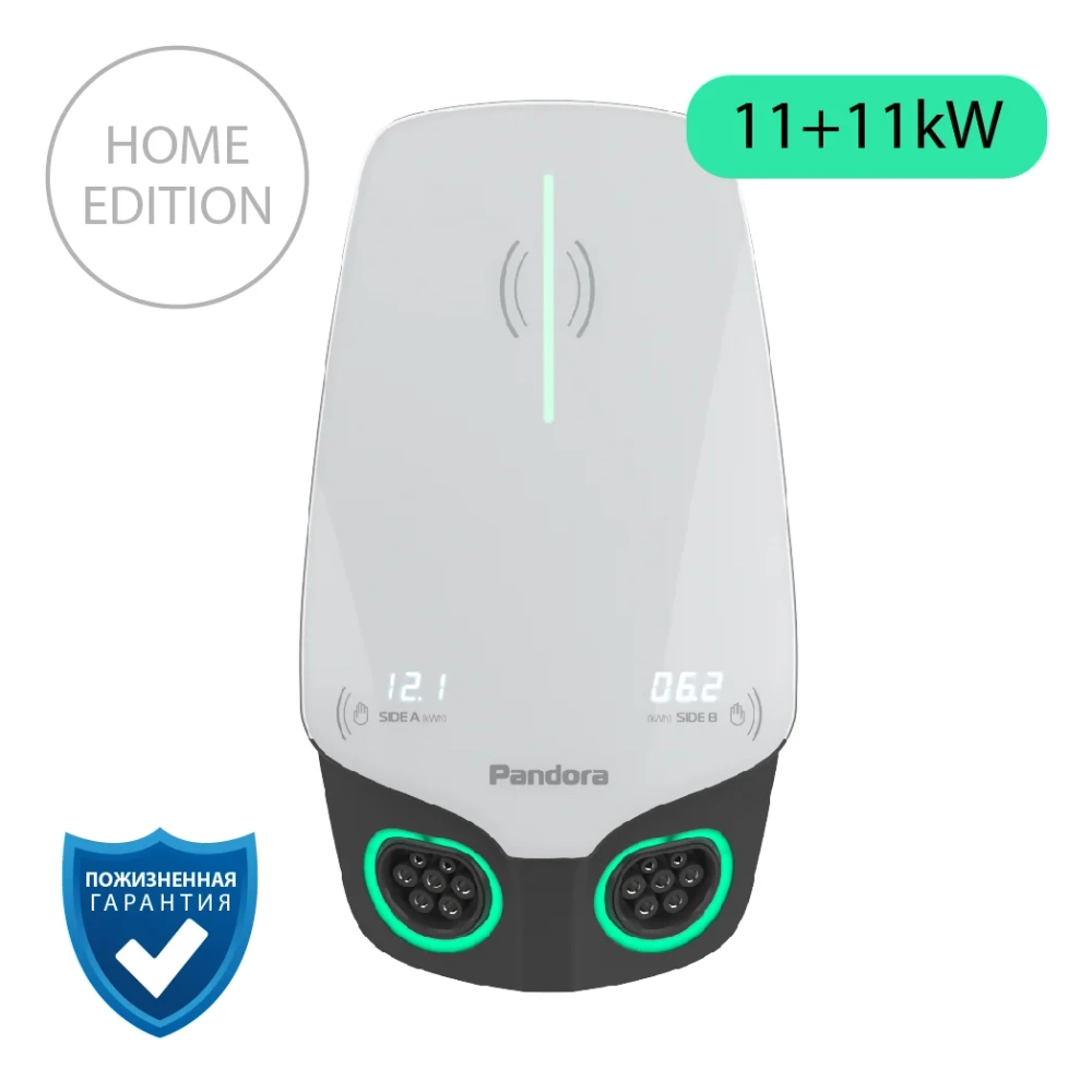 Зарядная станция Pandora Wall-E DUO Home Edition AC 11+11 кВт