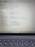 Ноутбук Lenovo ideapad 5-14ALC05 (82LM009YRU) 14"/AMD Ryzen 5 5500U/RAM 8 GB/SSD 256 GB/AMD Radeon Graphics/1920x1080/IPS/Windows 10/Подсветка кл-ры:LED/Темно-серый. Состояние: B1