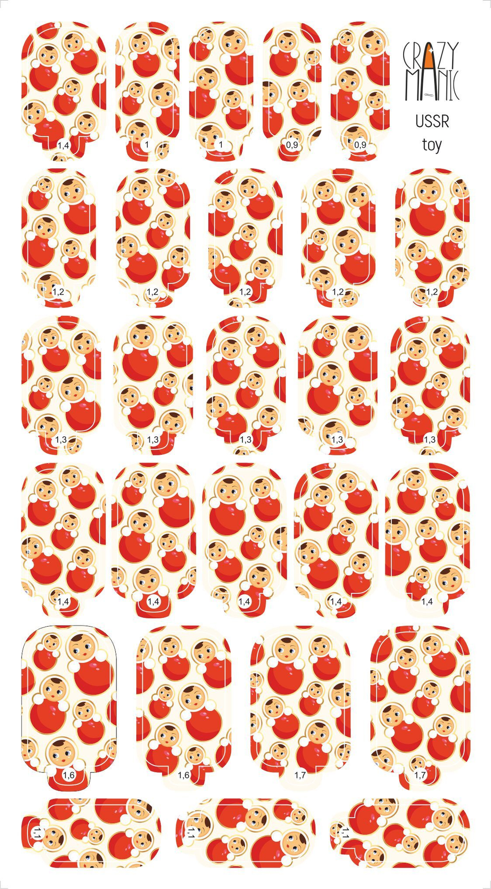 Crazy Manic Плёнки для ногтей для маникюра USSR toy