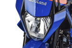 Питбайк Motoland 125 SX 125 E 17/14 синий