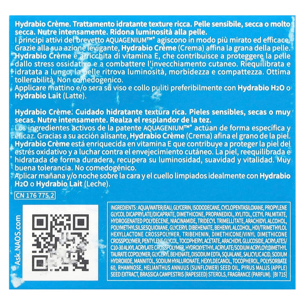 Bioderma, Hydrabio, крем для насыщенного увлажнения, 50 мл (1,67 жидк. унц.)