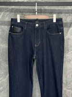 Джинсы Brioni