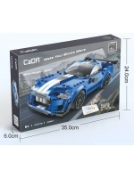 Радиоуправляемый конструктор Blue Knight C51077W