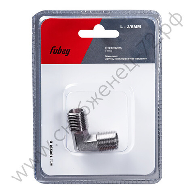 FUBAG Переходник L - 3/8 дюйма MM, блистер 1 шт