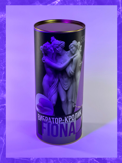 SGAN - Вибратор-кролик "FIONA"