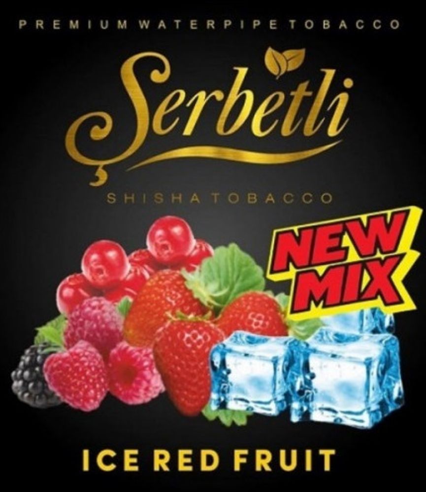 Табак Serbetli Ice Berry (Щербетли Лед Ягоды) 50г