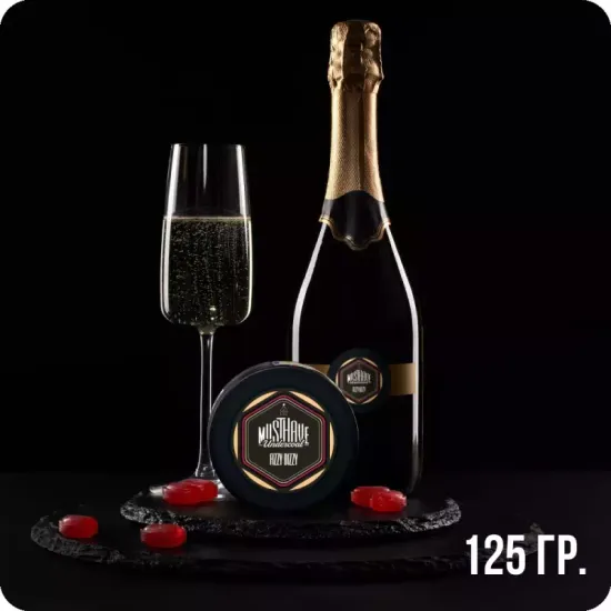 Musthave (Fizzy Dizzy), 125 гр.