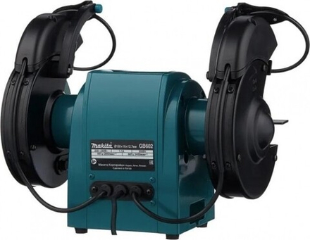 Станок заточной MAKITA GB 602 GB602
