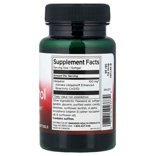 Swanson, Убихинол, 100 мг, 60 мягких таблеток