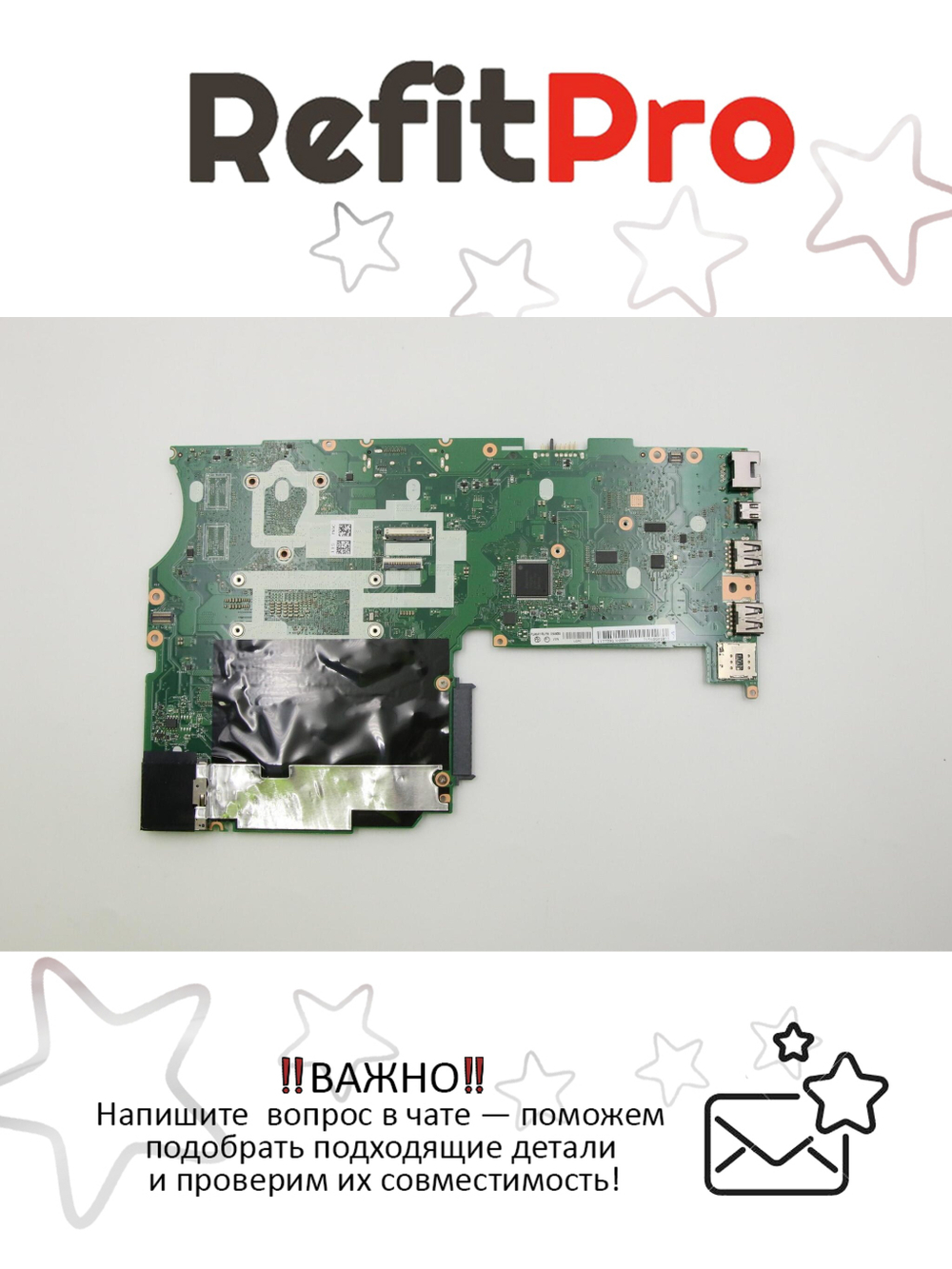 Материнская плата для ноутбука Lenovo L460 WIN3955UNAUMAHTPMN3G (01AW085), оригинал