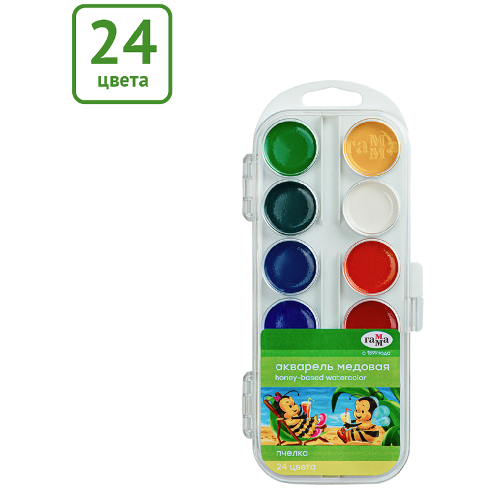 Краски акварельные медовые Гамма "Пчелка", 24 цвета