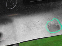 Накладка зад. бампера Mitsubishi Outlander 3 18-нв