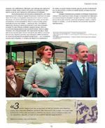 Книга Семь жизней Алехандро Ходоровски