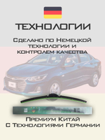 Щетки стеклоочистителя HUOYE Y8 600/400 мм на Chevrolet Onix | Hook/J-Hook