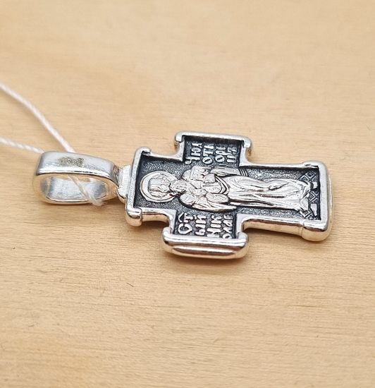 Крест православный. Распятие Христово. Николай Чудотворец.