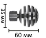 Наконечники "Шар скан Ост" кованых карнизов для штор d16 мм, цвет нержавеющая сталь