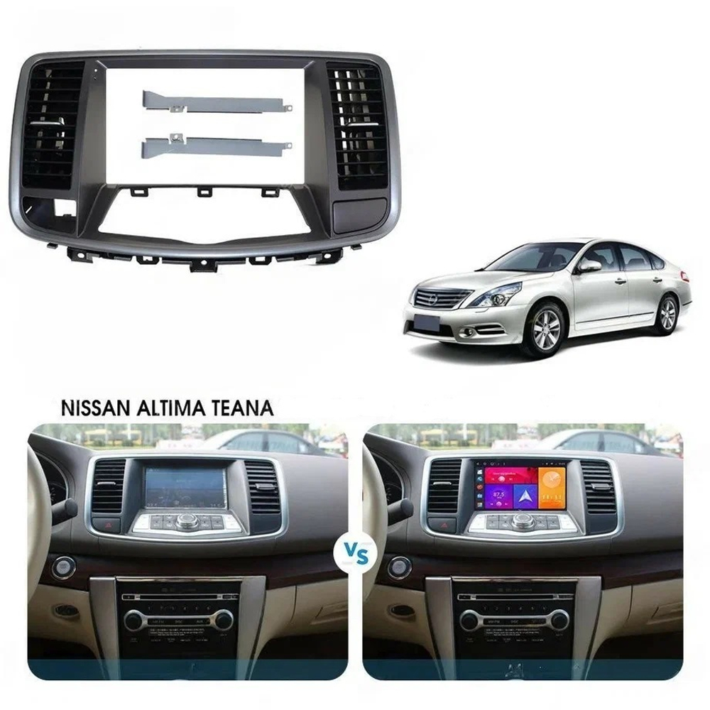 Магнитола для Nissan Teana 2008-2013 (цветной экран) - Carmedia SF-9702 QLed+2K, Android 13, TS20, CarPlay, 4G SIM-слот