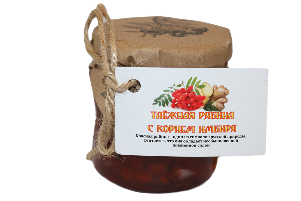 Варенье из таежной рябины с корнем имбиря 240 г