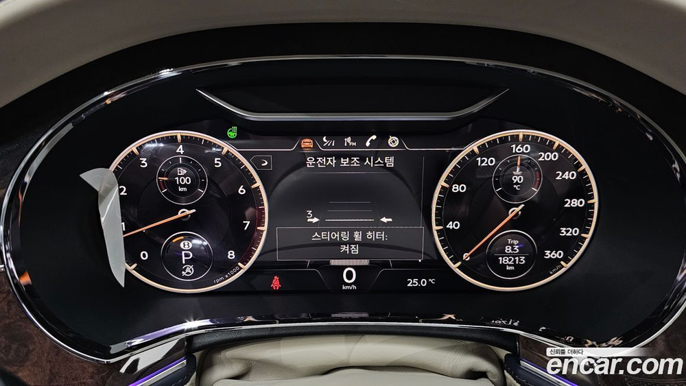Bentley Flying Spur 3 Generation 4.0 (08.2022)