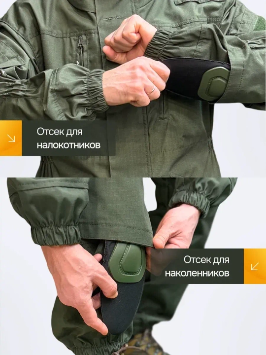 Костюм Горка 6М "Олива" с флисом, Рип-стоп (Беларусь)