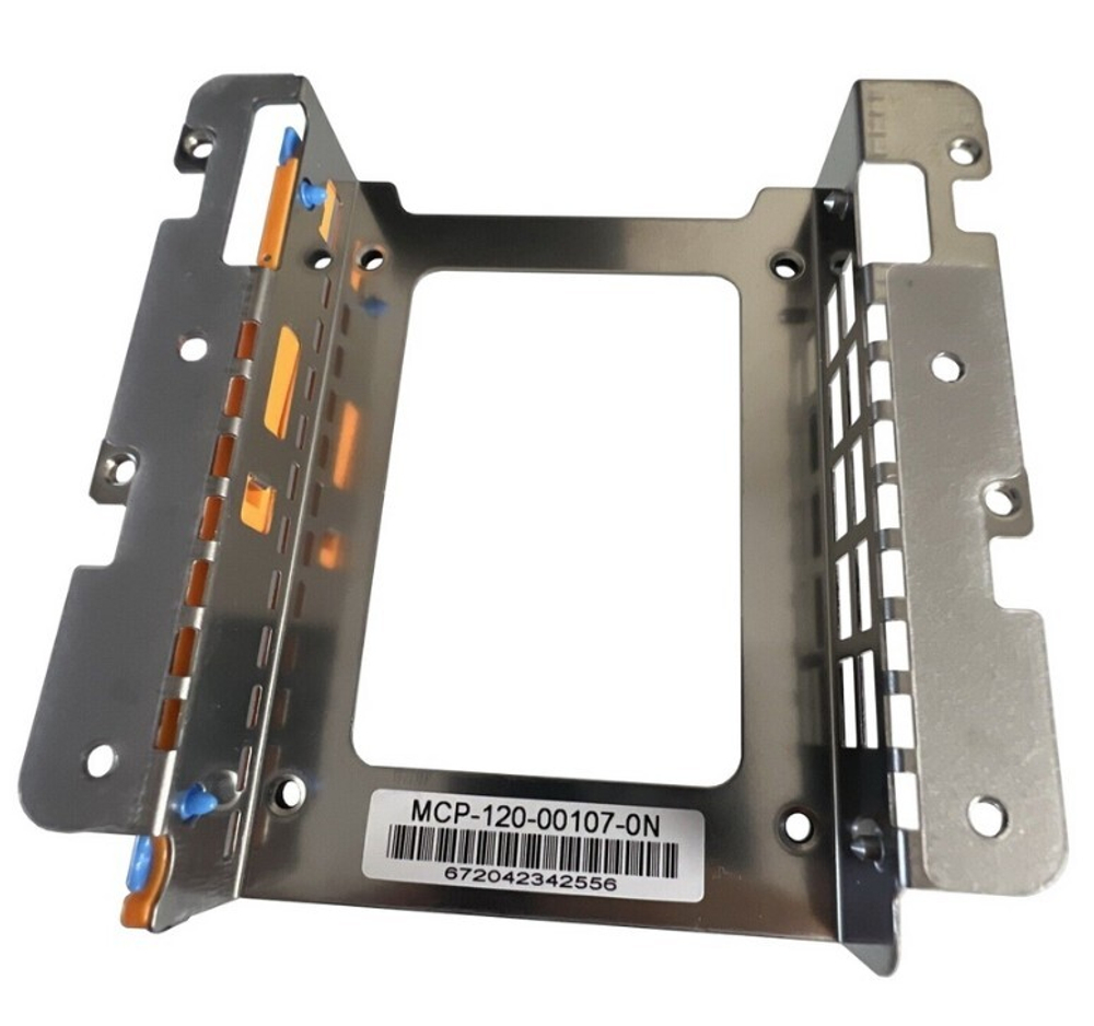 Корзина  Supermicro MCP-120-00107-0N