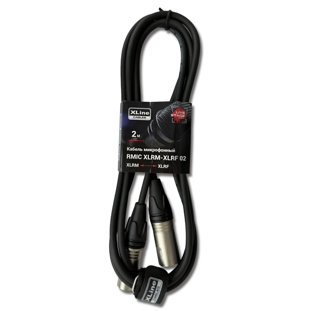 XLINE Cables RMIC XLRM-XLRF 02 Кабель микрофонный