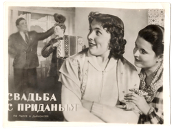 Автограф Веры Васильевой на фотокарточке. Размер 12 х 9 см.