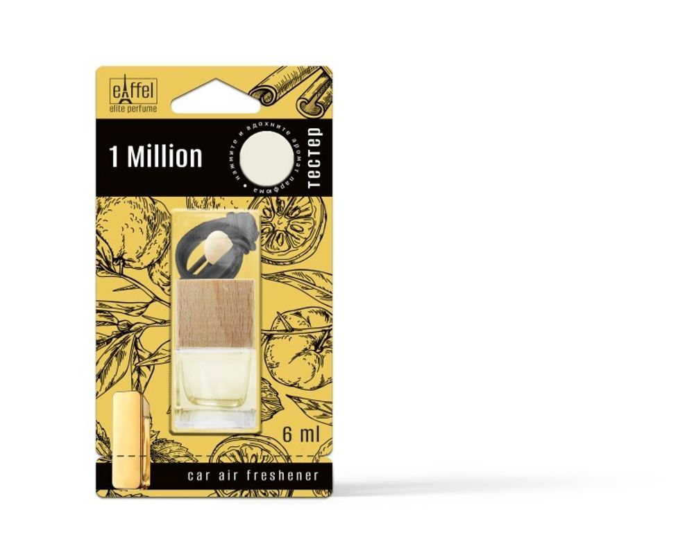 Ароматизатор подвесной  Aroma Glass  линейки  Eiffel elite perfume  Million 6 мл (FOUETTE)