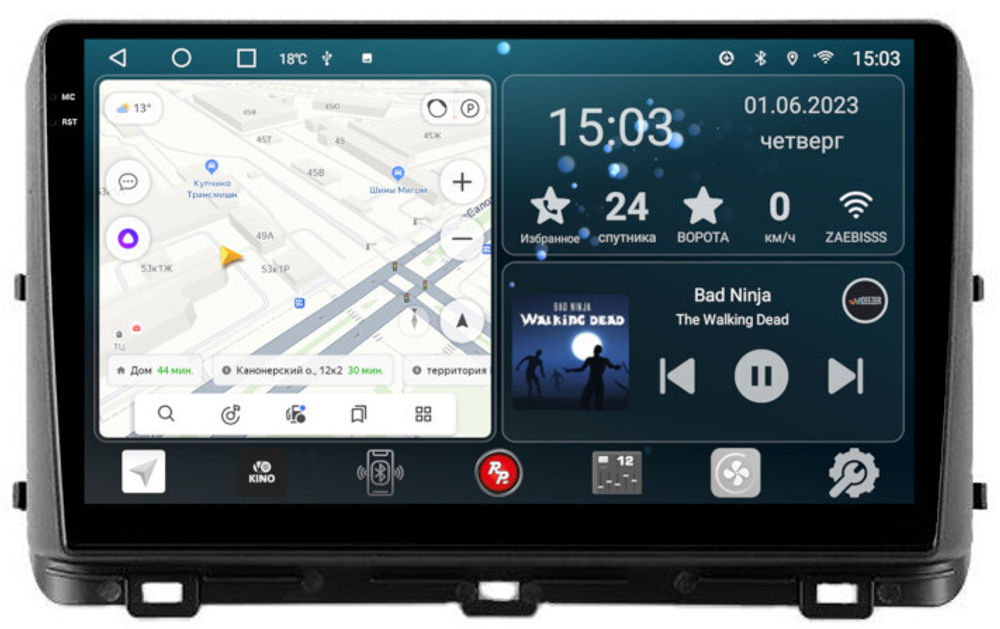 Магнитола для KIA Ceed 3 2021+ - RedPower 339 Android 10, QLED+2K, ТОП процессор, 6Гб+128Гб, CarPlay, SIM-слот